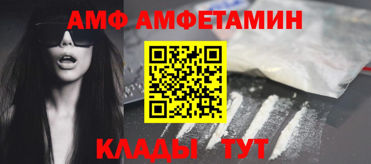 ТГК Дюртюли