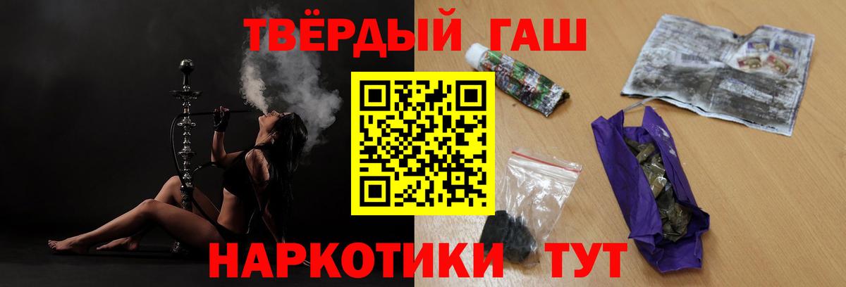 Гашиш VHQ Дюртюли