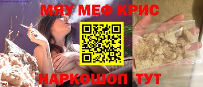 шишки Пенза