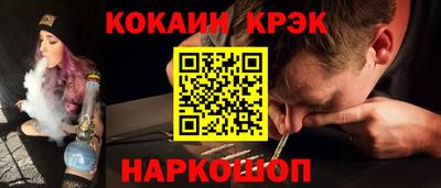 первитин Партизанск