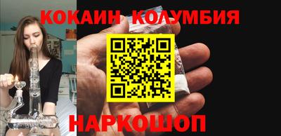 первитин Партизанск