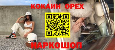 первитин Партизанск