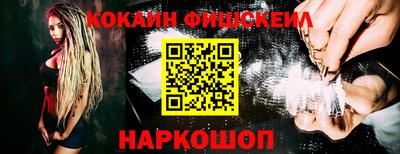шишки Пенза