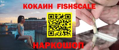первитин Партизанск