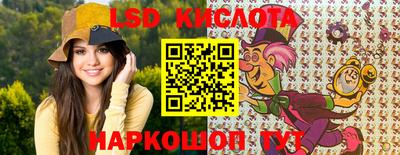 шишки Пенза