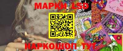 первитин Партизанск