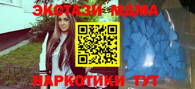 первитин Партизанск