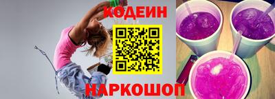 первитин Партизанск