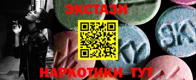 хмурый Пугачёв