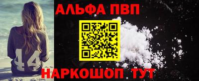 кристаллы Первоуральск
