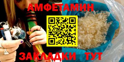 кристаллы Первоуральск