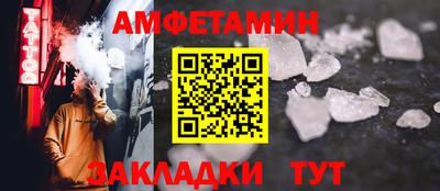 кристаллы Первоуральск