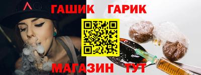 первитин Партизанск