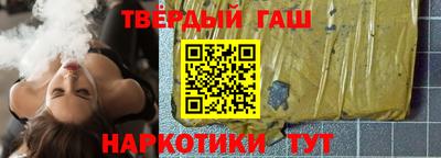 кристаллы Первоуральск