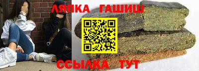 кристаллы Первоуральск