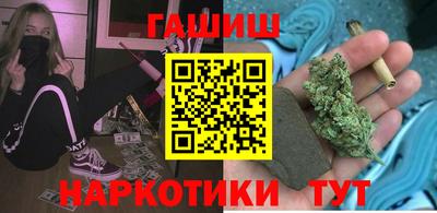 кристаллы Первоуральск