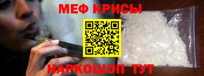 СК Пыть-Ях